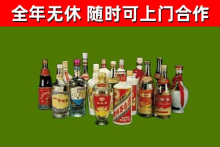 亳州市烟酒回收老白酒.jpg